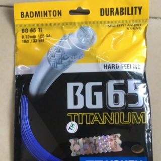 Dây Đan Vợt Cầu Lông Yonex BG65