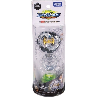 Con Quay Đồ Chơi Takara Tomy Beyblade BURST B-106Quà Tặng Đồ Chơi Yr
