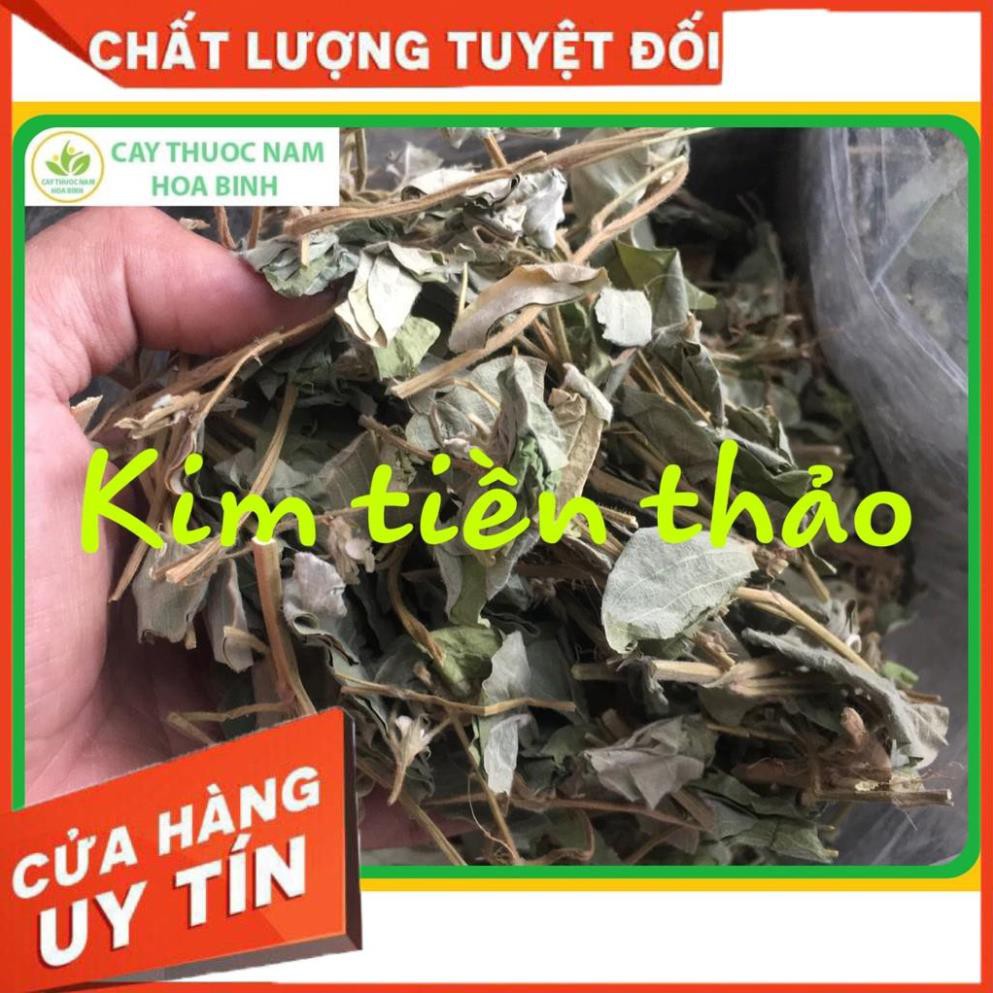 [GIÁ TẠI NGUỒN] 2kg Kim tiền thảo chữa sỏi thận, sỏi mật (xanh, sạch, mới)