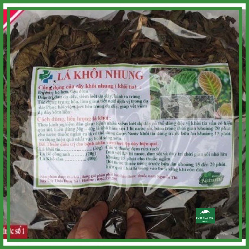 1 Kg lá khôi tía ( khôi nhung) Hàng đảm bảo