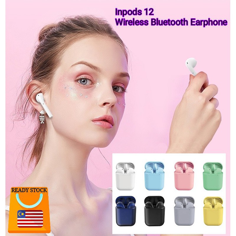 Inpods i12 Macaron TWS Wireless Earbuds Airpods Touch Control Earbuds Frosted Feel Bluetooth Earphone 5.0 Stereo Headset pk i7