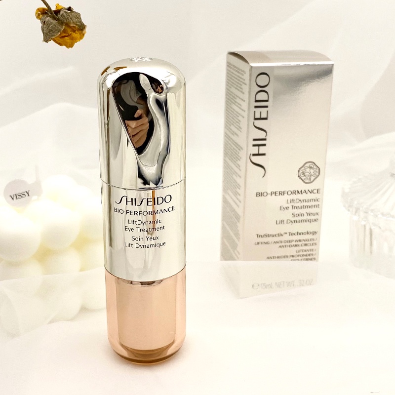 Thỏi kem dưỡng da mắt Shiseido tinh khiết chống nếp nhăn 15ml