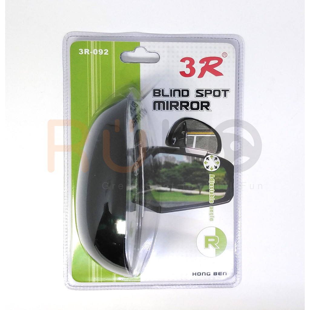 Sub kính chiếu hậu có thể chỉnh kính nghiêng trái phải mở rộng góc nhìn cho ô tô, xe hơi Blind Sport Mirror bên trái