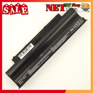 ⚡ Pin laptop Dell Inspiron N4010, N4050, N5050, M5010, M4110, M4040, Vostro 3450, 3550, 3750, 1450