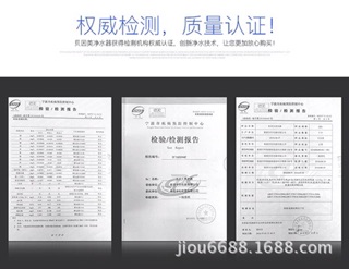 Máy lọc nước tại vòi