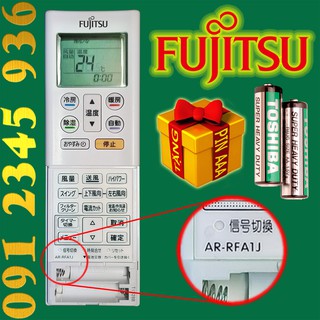 Điều khiển Fujitsu "NỘI ĐỊA" Mã số AR-RFA1J "HÀNG SIÊU ĐẸP" cho điều hòa. (Mẫu số 16)