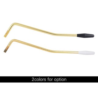 Cần rung E*M 6mm dùng cho hệ thống guitar điện