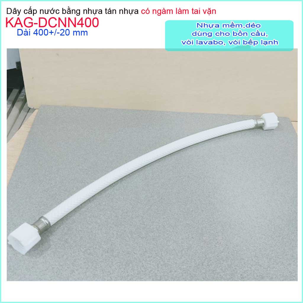 Dây cấp vòi nước 40cm dây cấp nước nhựa KAG-DCNN400, dây cấp nước nhựa 100% không gỉ séc