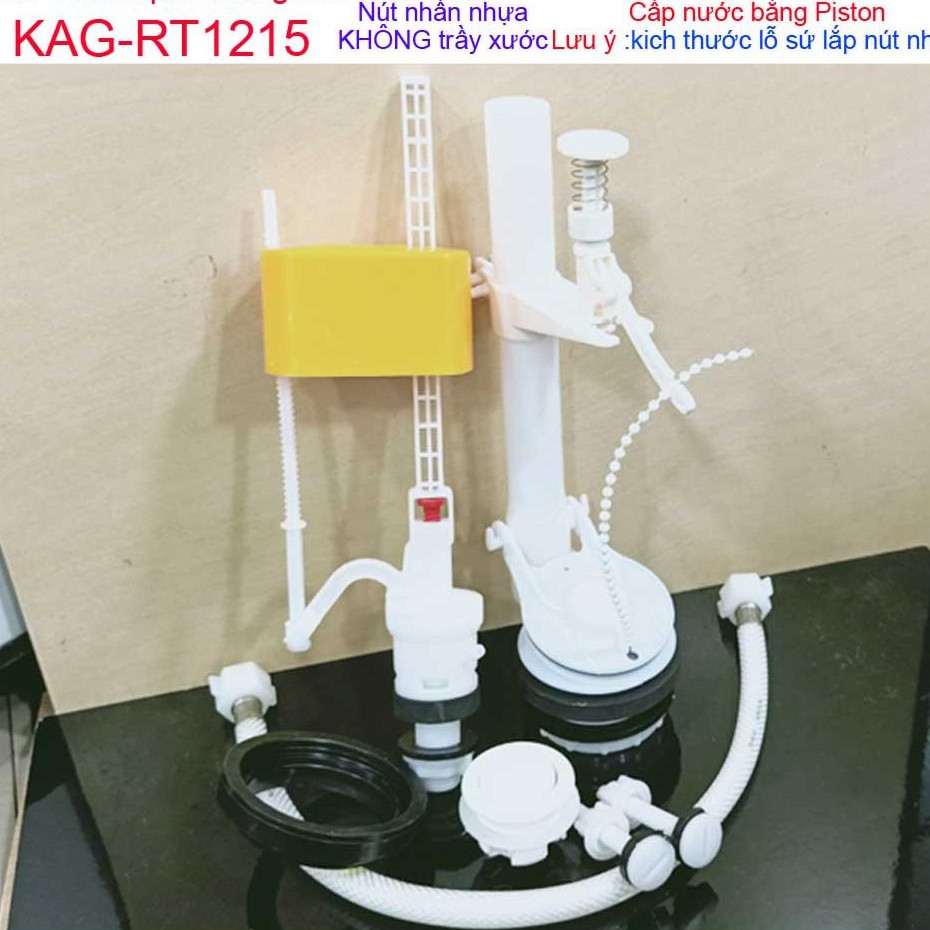 Bộ cấp xả nước bồn cầu 1 nút nhấn Doco KAG-RT1215