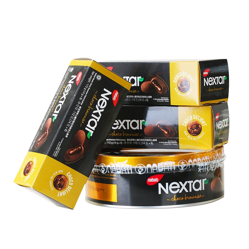 Bánh Socola Nabati Nextar 112g💥Mc Food💥 đồ ăn vặt trung quốc