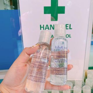 Nước rửa tay khô Thái Lan