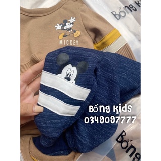 Bộ Nỉ Bé Trai Mickey Nâu Coffe C&A
