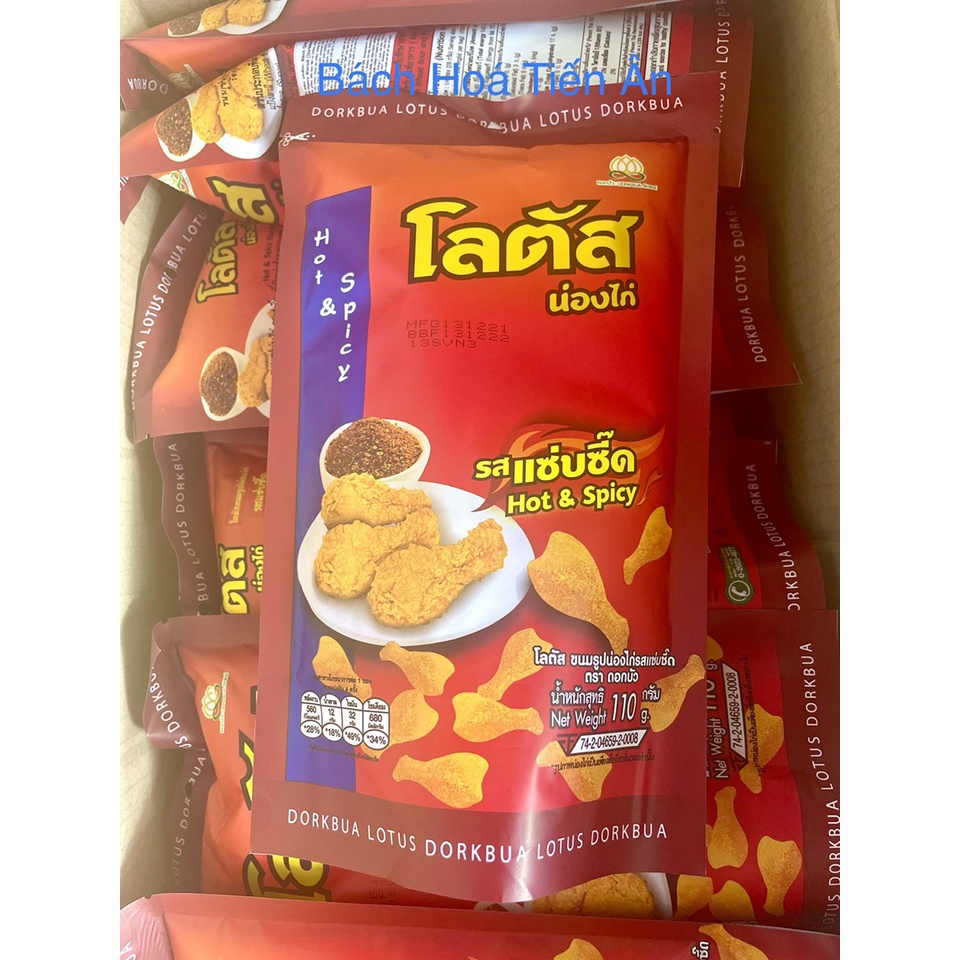 Bánh Que Đùi Gà DORKBUA BRAND Thái Lan 110gr