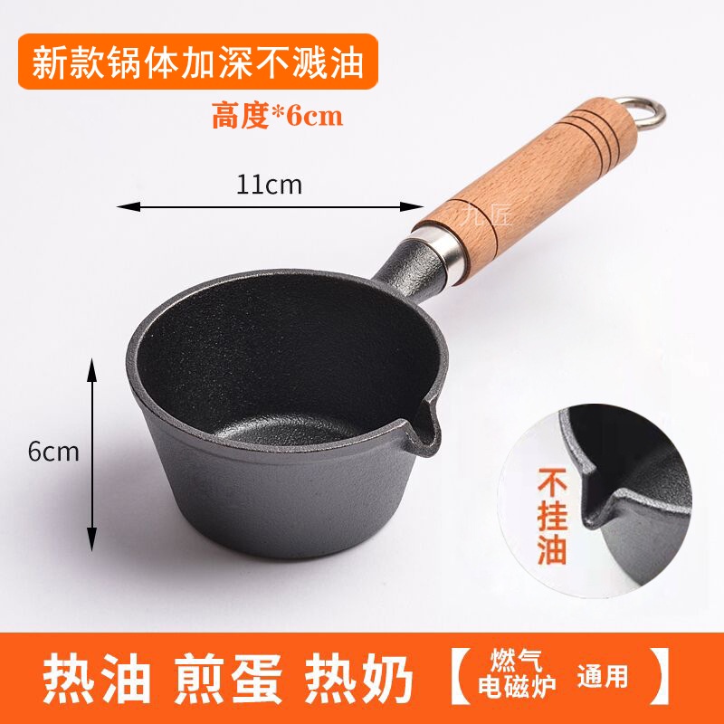 Nồi Nấu Lẩu Mini Tay Cầm Bằng Gỗ Tiện Dụng Cho Nhà Bếp