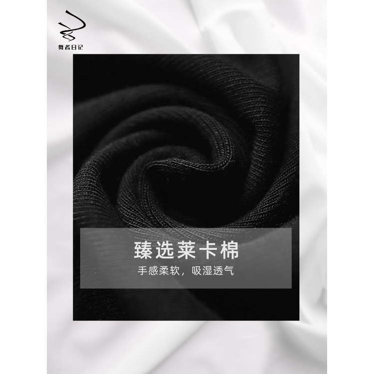 ((M &amp; E) Quần Tập Yoga / Nhảy Dáng Rộng Thoải Mái Độ Co Giãn Cao