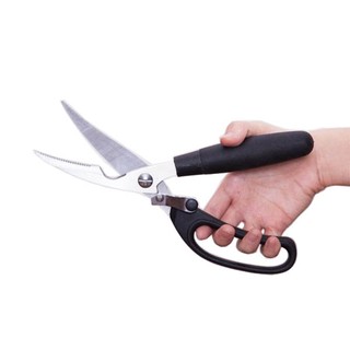 Kéo cắt gà Kitchen Scissors đa năng