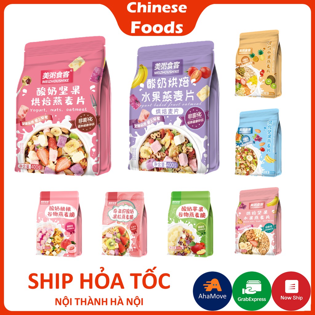 Ngũ Cốc Sữa Chua Hoa Quả Yên Mạch Đủ Màu