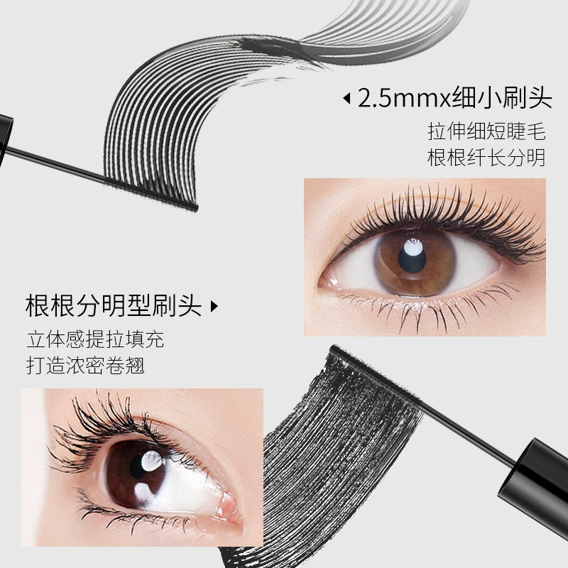 Mascara cong mi VENZEN dày mi, dài mi, cong mi, không thấm nước, lâu trôi | BigBuy360 - bigbuy360.vn