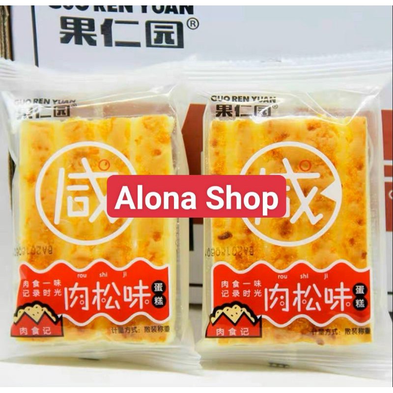 BÁNH MIX 1KG(20-25 CÁI) - KHÔNG TRÙNG VỊ | BigBuy360 - bigbuy360.vn