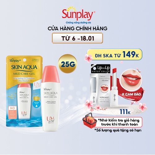 Gel chống nắng cho da nhạy cảm Sunplay Skin Aqua Mild Care Gel SPF50+ PA+++ (25g)