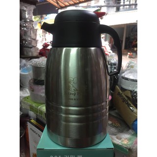Bình giữ nhiệt Kingfish Hàn Quốc có vòi rót 2L