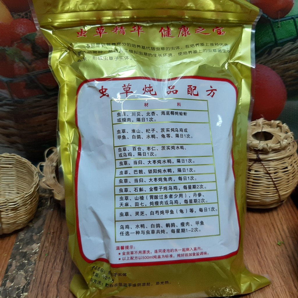 Đông Trùng Hạ Thảo 100g