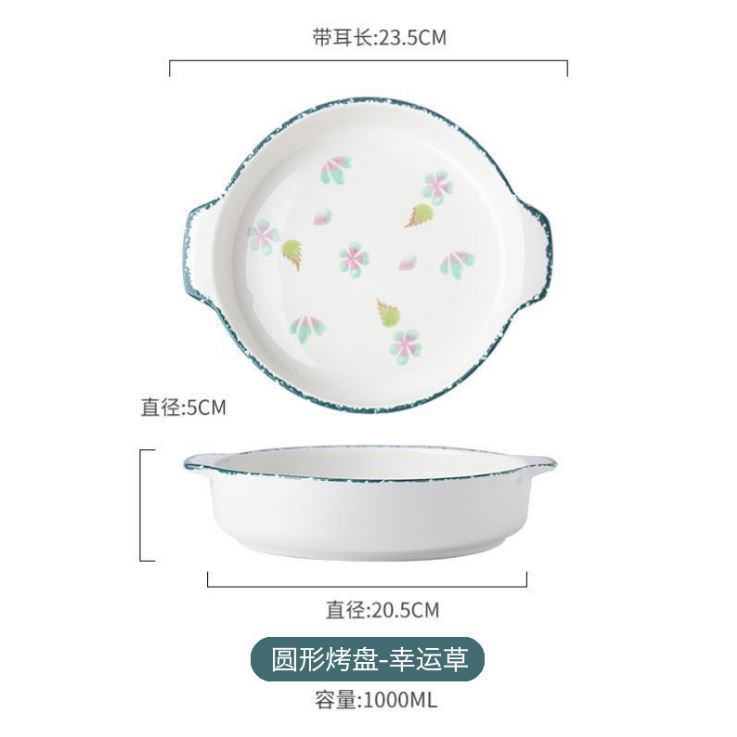 Bộ bát đĩa khay sứ phong cách Bắc Âu decor trắng hoa nhí xanh trang trí bàn ăn