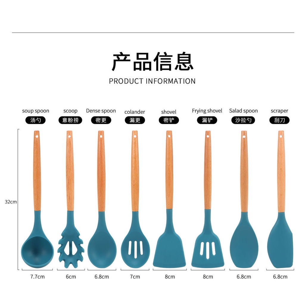 Bộ Dụng Cụ Nấu Ăn Bằng Silicone Không Dính Với Tay Cầm Gỗ