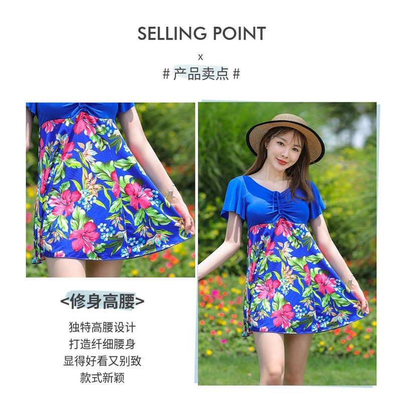 Đồ Bơi Hai Mảnh Thời Trang Cho Phụ Nữ Trung Niên | BigBuy360 - bigbuy360.vn