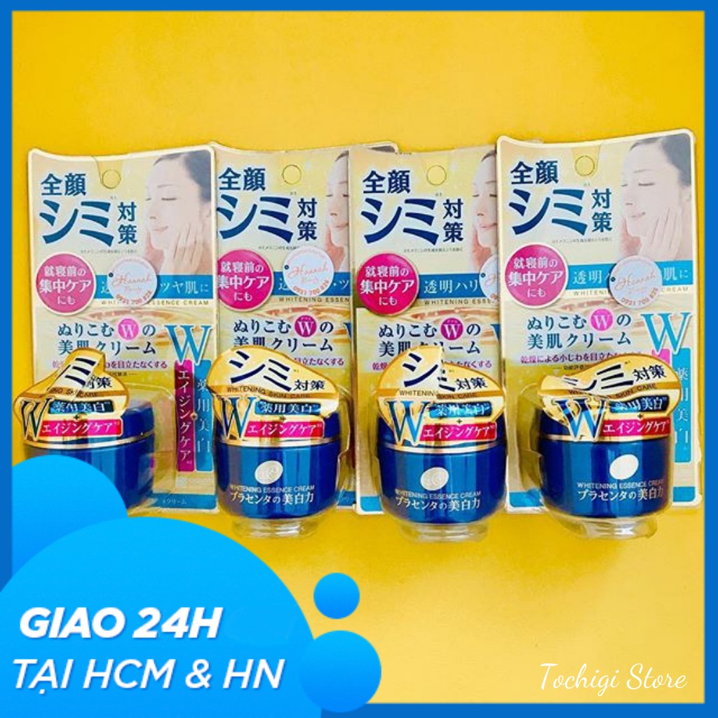 [Mã 2611TIEUDUNG100K giảm 8% đơn 500K] Kem dưỡng trắng da Meishoku Whitening Essence Cream