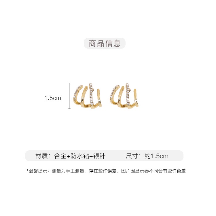 Khuyên Tai Hình Móng Vuốt Nhẹ Nhàng