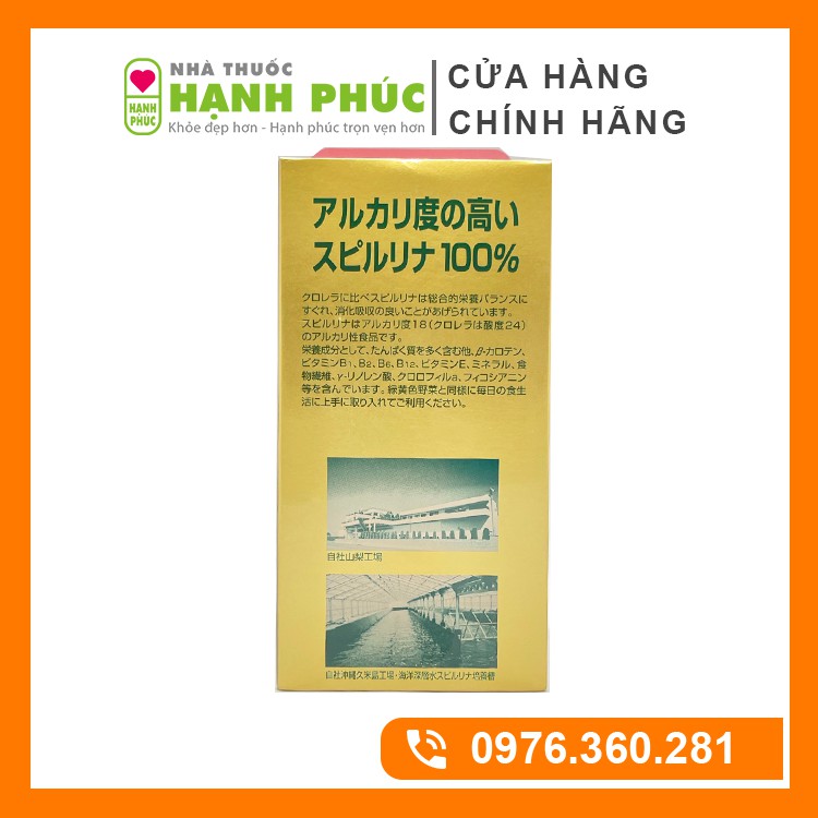Tảo Nhật Vàng 2200 Viên Spirulina - Bổ Sung Dinh Dưỡng Từ Thiên Nhiên