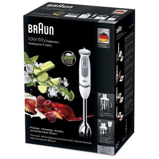 Máy xay cầm tay braun bh24mq5045 wh aperitive