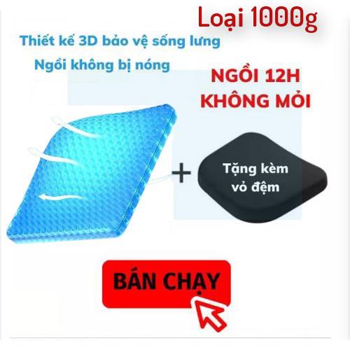 Đệm lót ô tô đàn hồi, tấm lót ghế silicon tổ ong cho văn phòng bàn làm việc chơi game thoáng khí êm mông chống đau lưng