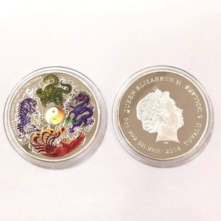 [ GIÁ SỈ ] Xu Tứ Linh Long Lân Quy Phụng