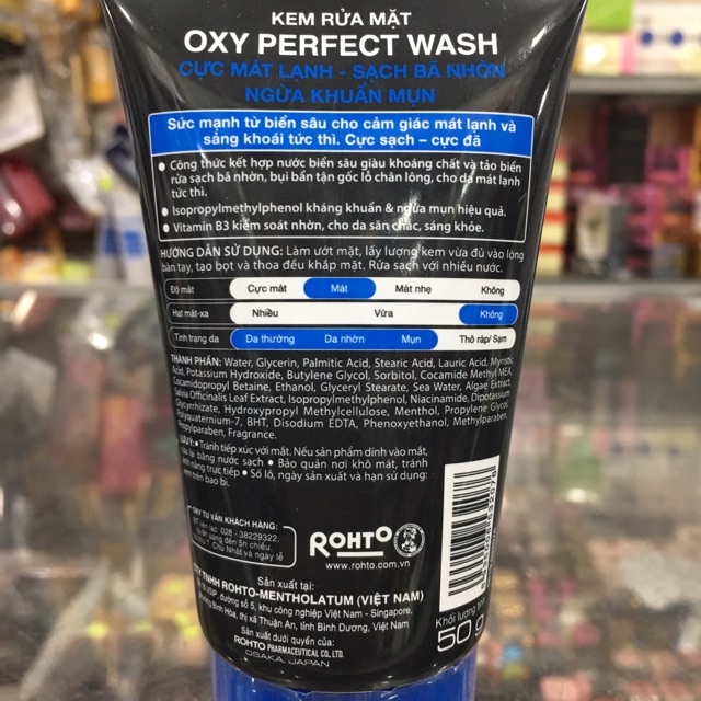 Sữa rửa mặt Oxy Perfect Wash tuýp 50g