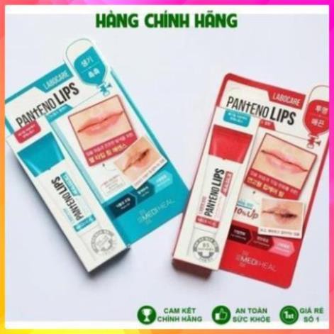 Son Dưỡng Môi Ngừa Thâm Môi Ngày & Đêm Mediheal Labocare Pantenolips Healssence &HealBlam