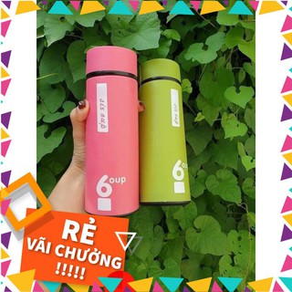 Bình thủy tinh bọc giữ nhiệt 60UP