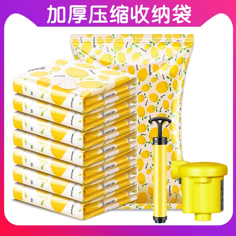 Túi Đựng Quần Áo Hút Chân Không Chất Liệu PE Dày Dặn Trong Suốt