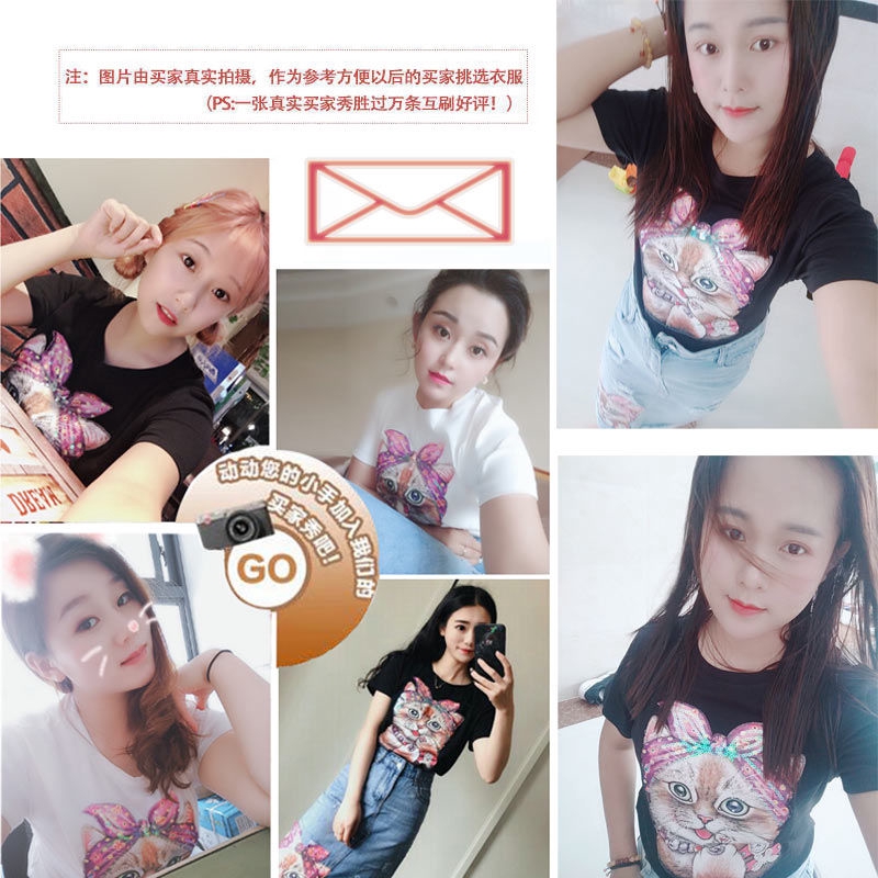 Set Áo Thun Ngắn Tay + Chân Váy Denim Phối Rách Cá Tính Dành Cho Nữ / Dưới 200kg | BigBuy360 - bigbuy360.vn