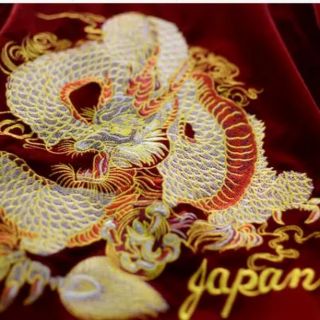 SOUVENIR JACKET