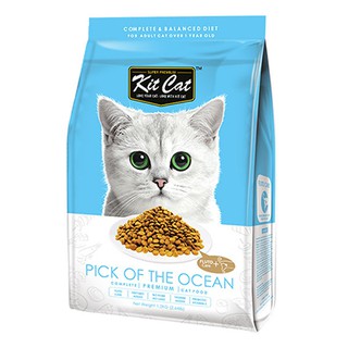 IB ĐỂ BIẾT HÀNG SẴN Kit Cat Urinary Care Dry Cat Food 1.2kg – Hạt khô dành cho mèo sỏi thận
