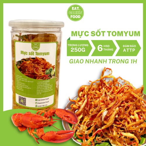 Mực xé sợi sốt chanh Tomyum | BigBuy360 - bigbuy360.vn