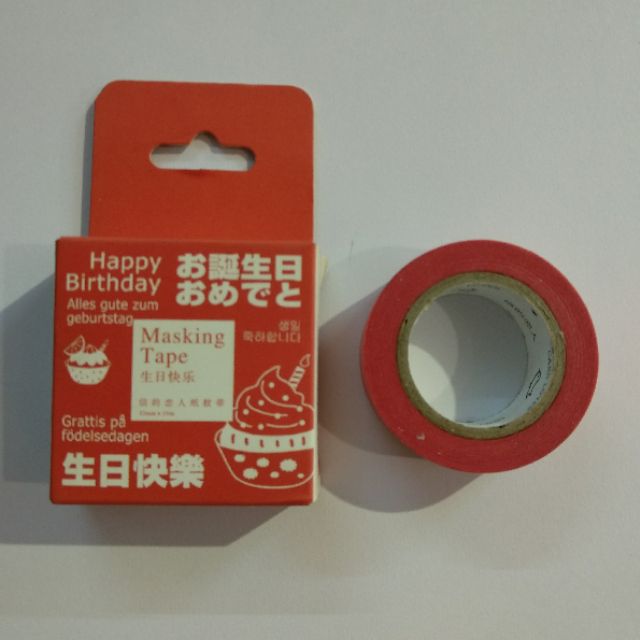 Băng keo giấy washi Nhật