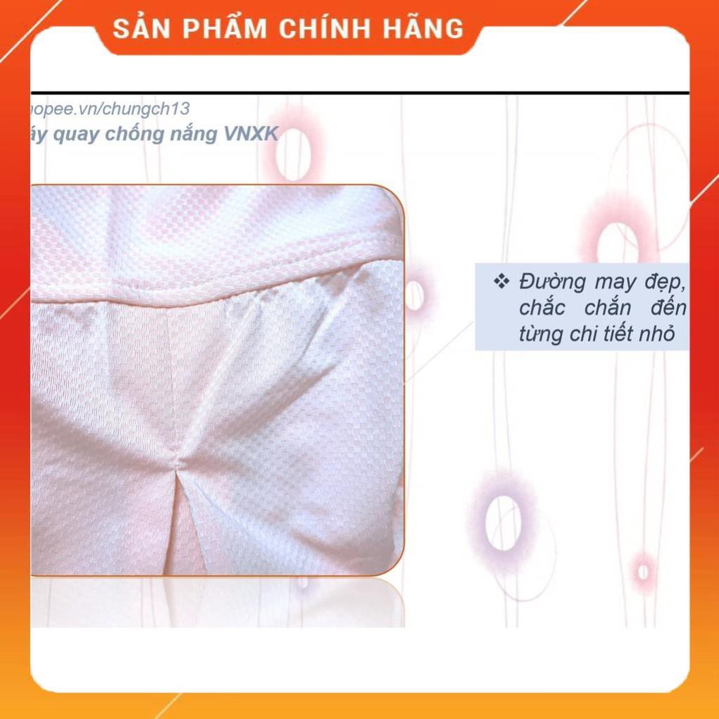 &lt;HOT&gt;VÁY QUÂY CHỐNG NẮNG THÔNG HƠI THOÁNG MÁT