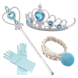 [Elsa của bé] Phụ kiện hóa trang ELSA cho bé (VƯƠNG MIỆNG+GẬY THẦN)