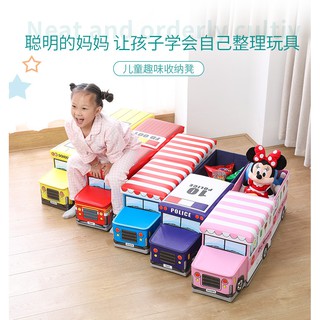 [FREESHIP+QUÀ TẶNG] THÙNG ĐỰNG ĐỒ CHƠI HÌNH Ô TÔ CHO BÉ