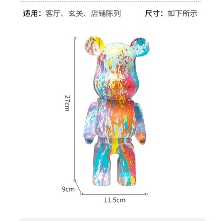 Ống Heo Tiết Kiệm Tiền Hình Gấu Violent Cỡ Nhỏ Sang Trọng Không Có Sẵn Trang Trí Phòng Khách