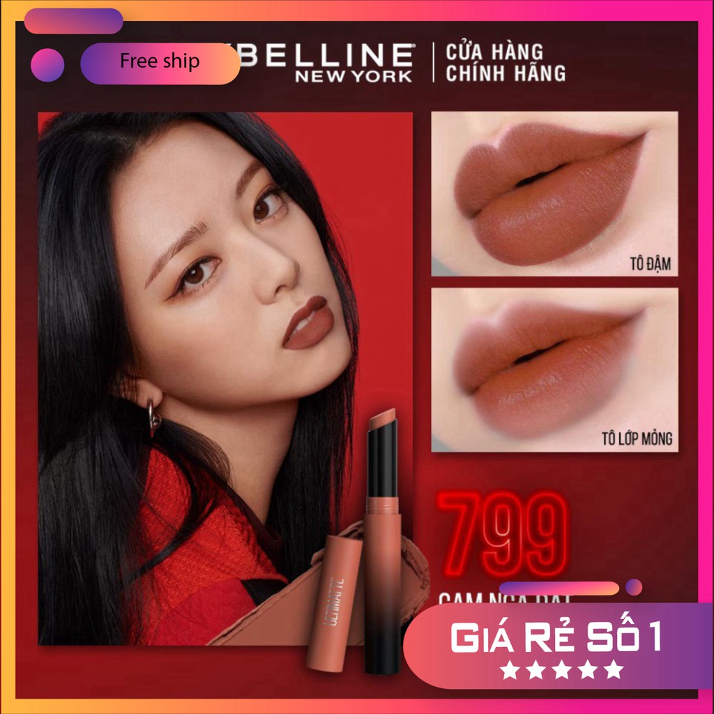 Son Lì Mịn Môi Siêu Nhẹ Cao Cấp Maybelline New York Color Sensational Ultimatte 1.7g Hàng Chính Hãng