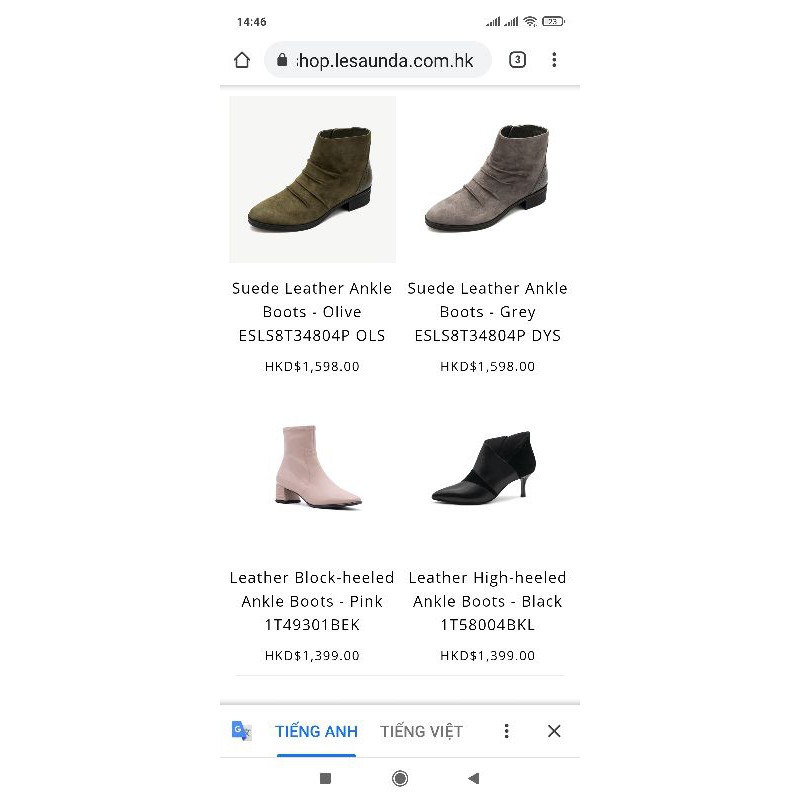 Bốt dài da thật size 34